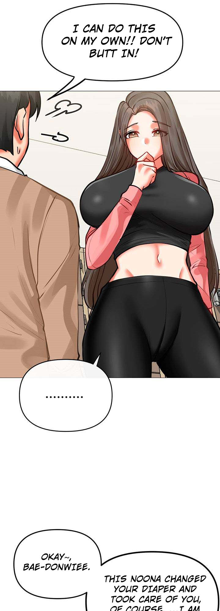 Troublesome Sister NEW image