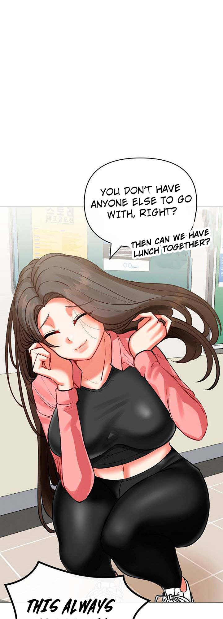 Troublesome Sister NEW image