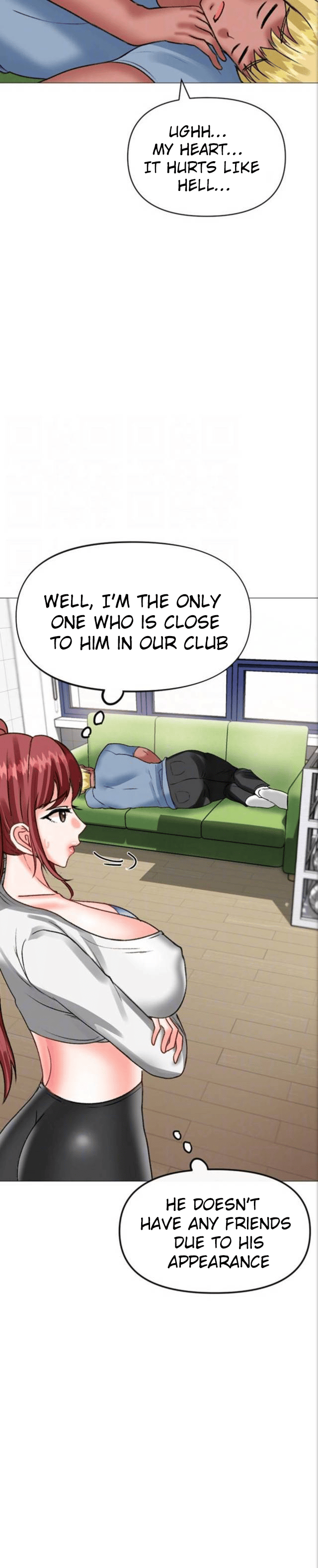 Troublesome Sister NEW image