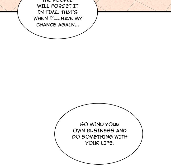Our Twenties image