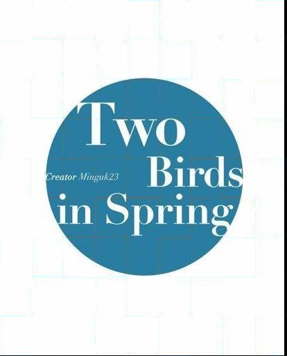 Two Birds in Spring image