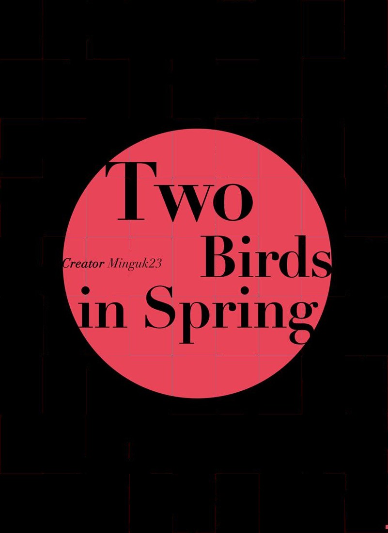 Two Birds in Spring image