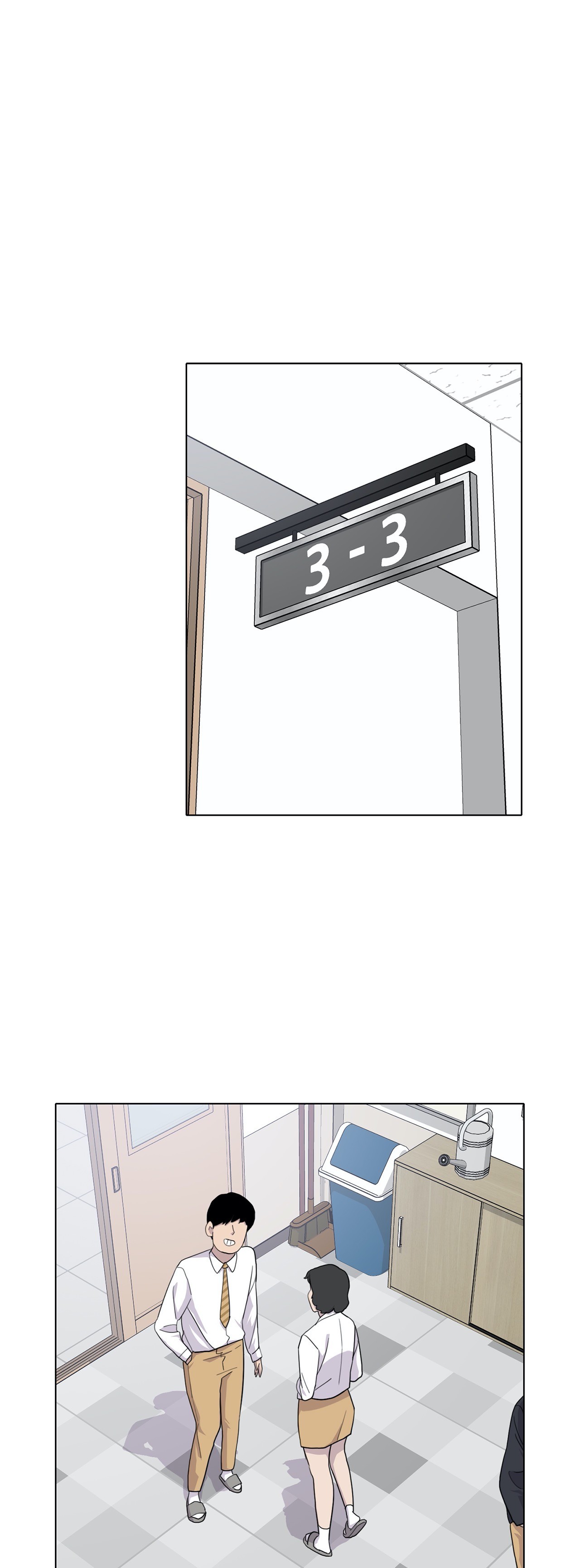Two Steps Away image
