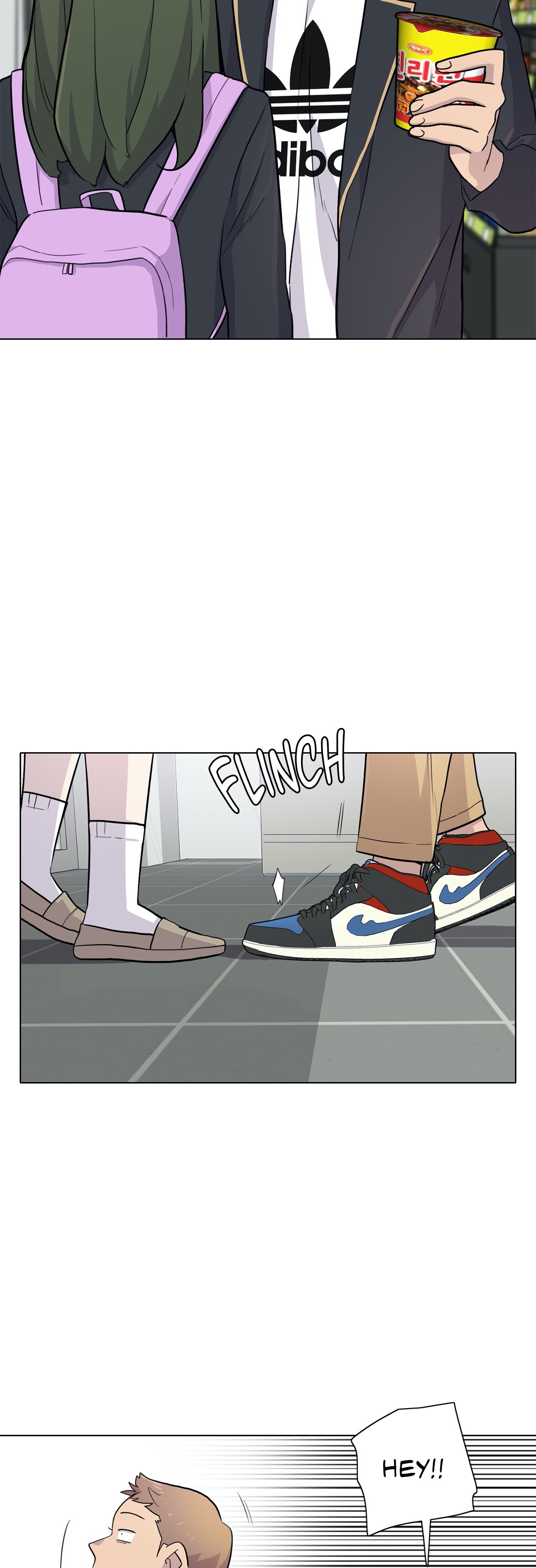 Two Steps Away image