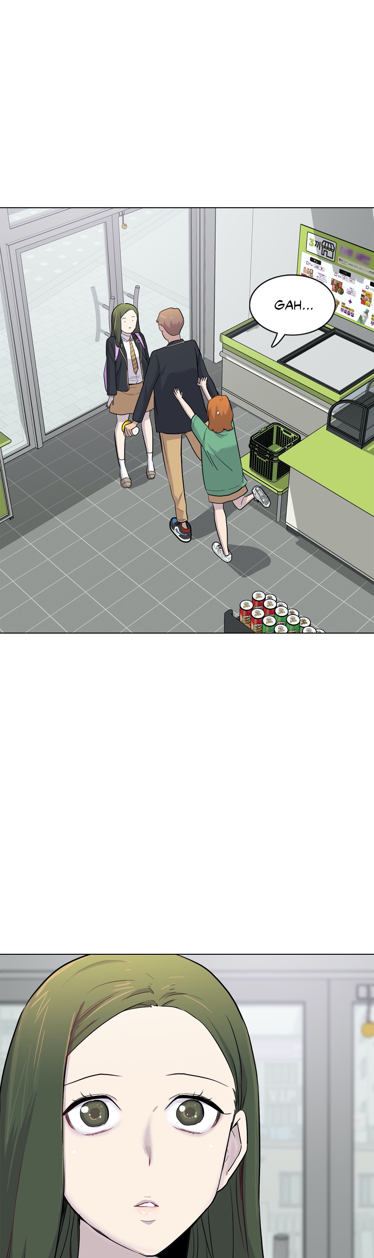 Two Steps Away image