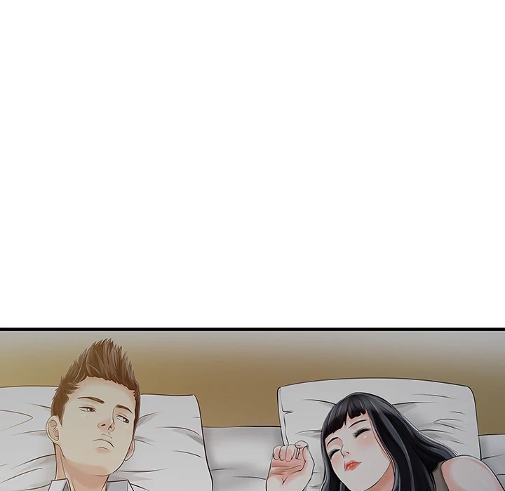 Two Wives image
