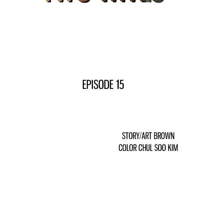 Two Wives image