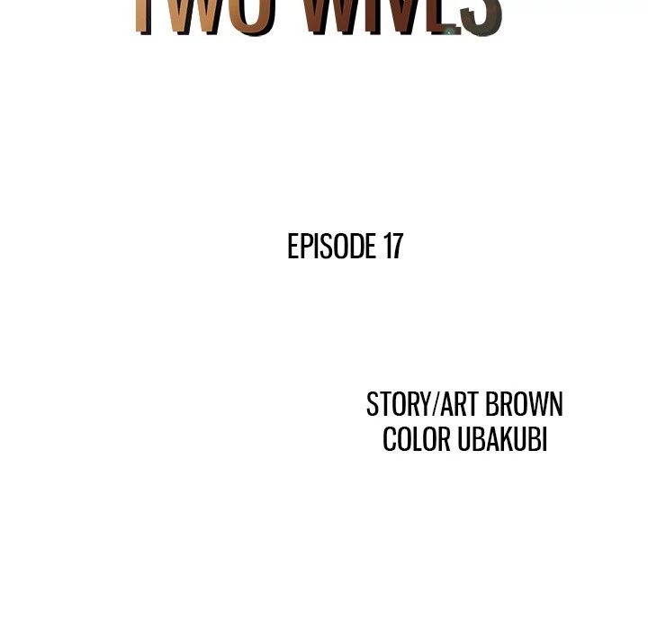 Two Wives image