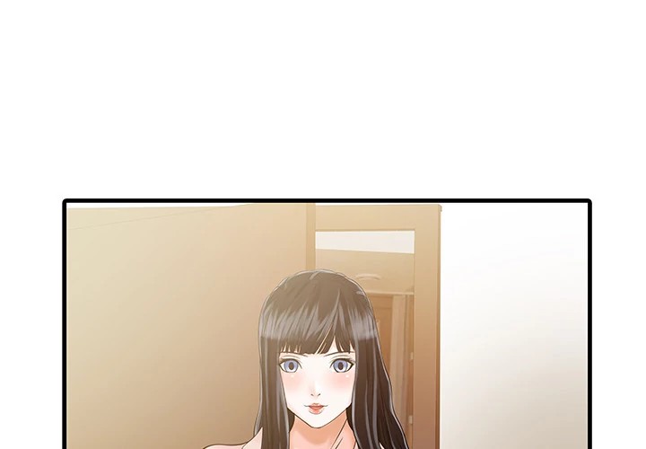 Two Wives image
