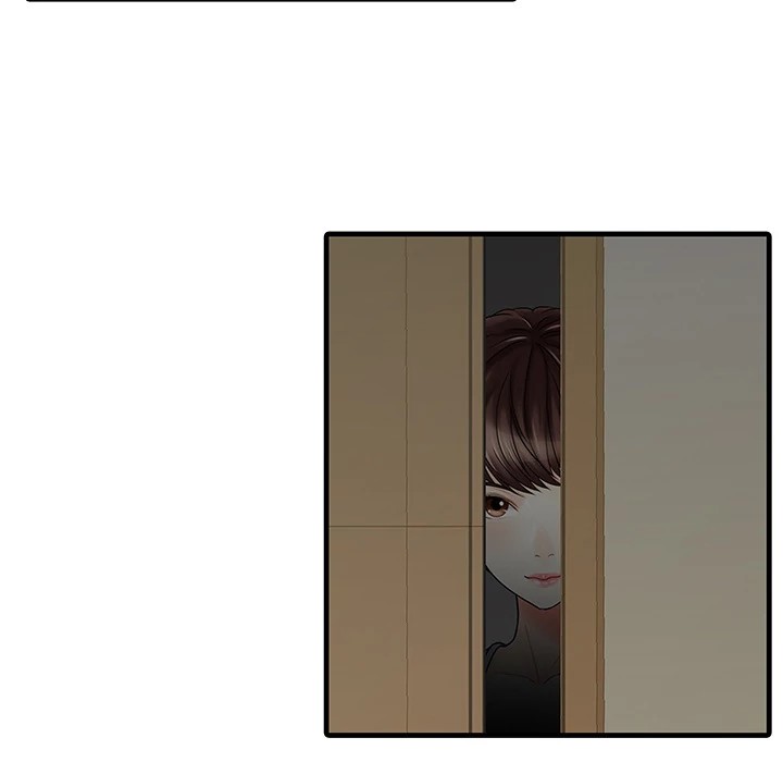 Two Wives image