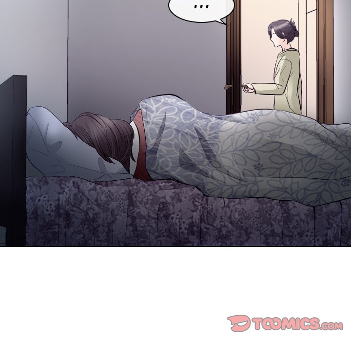 Unfaithful image