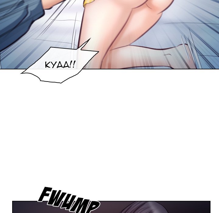Unfaithful image