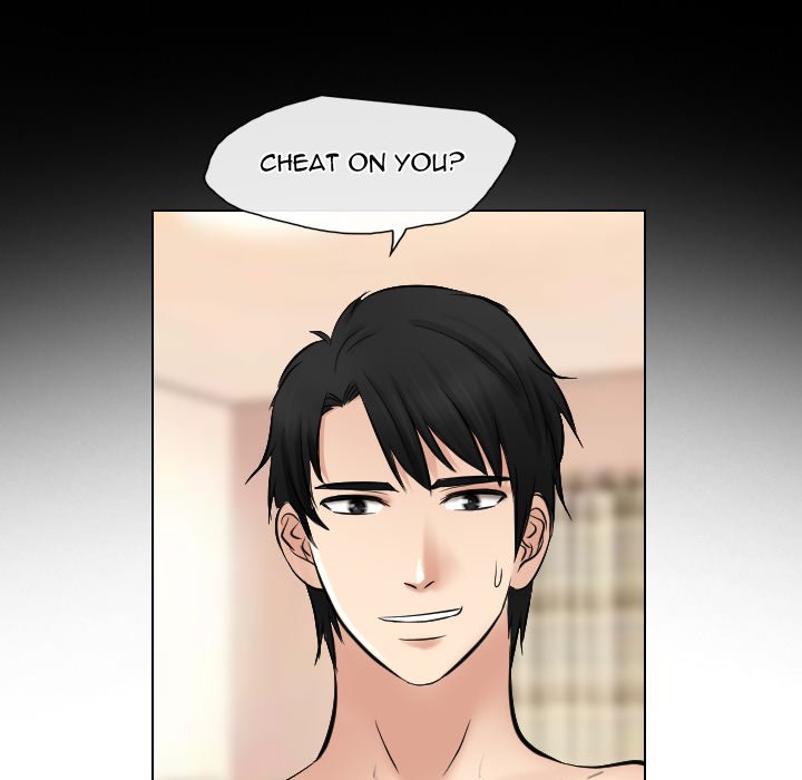 Unfaithful image