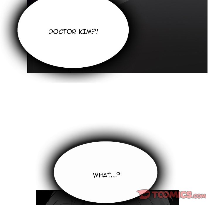 Unfaithful image