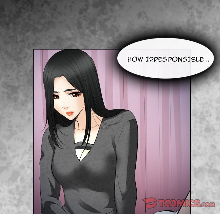 Unfaithful image
