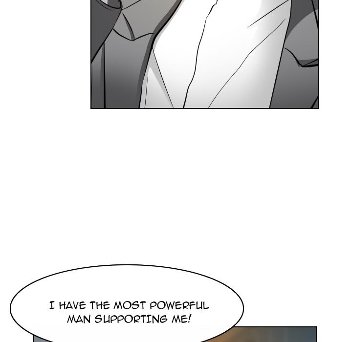 Unfaithful image