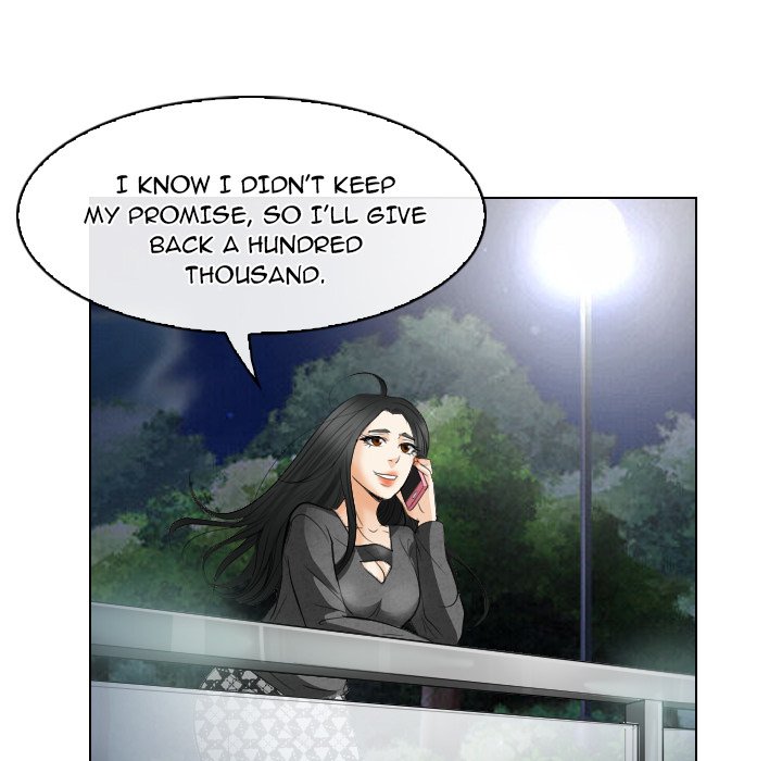 Unfaithful image