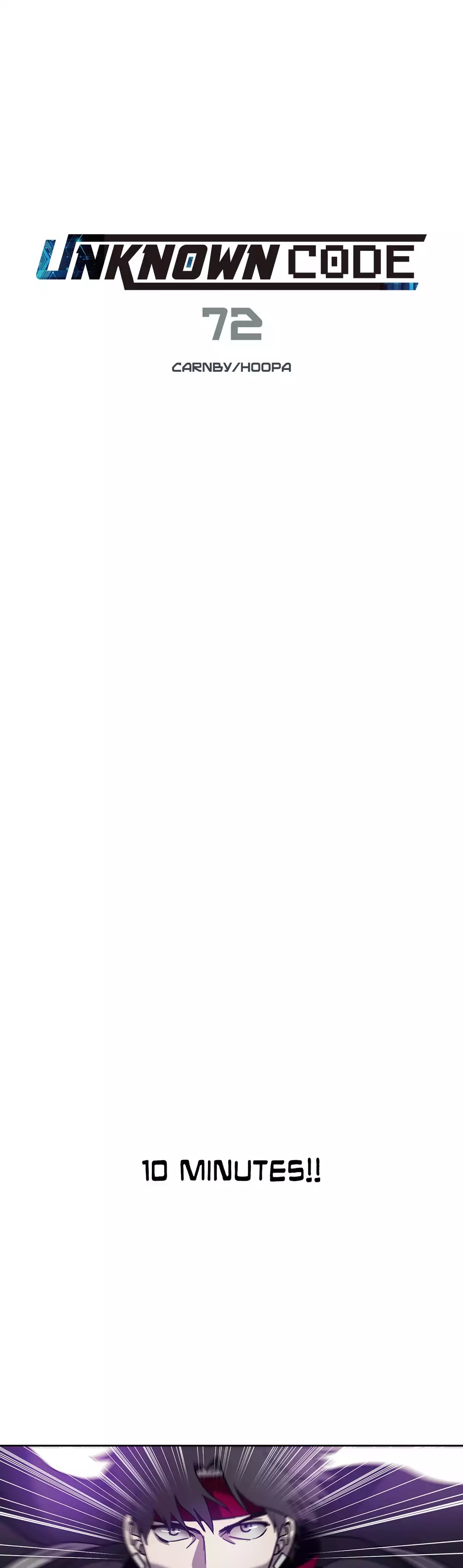 Unknown Code image