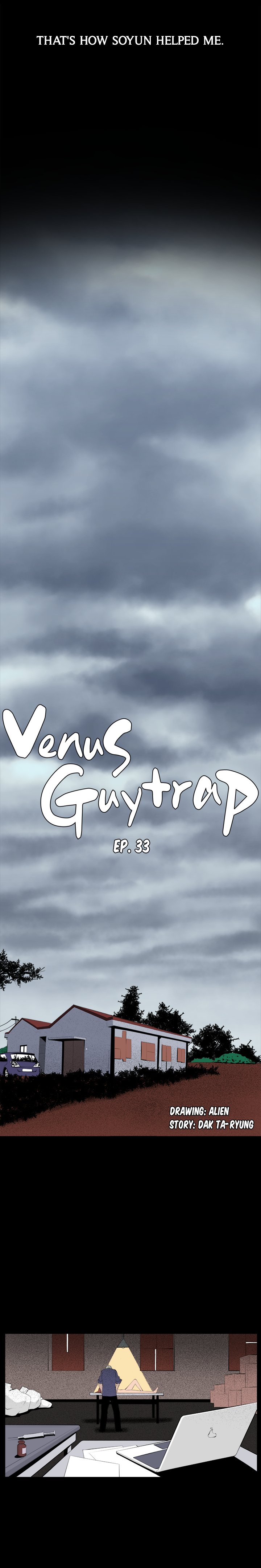 Venus Guytrap image