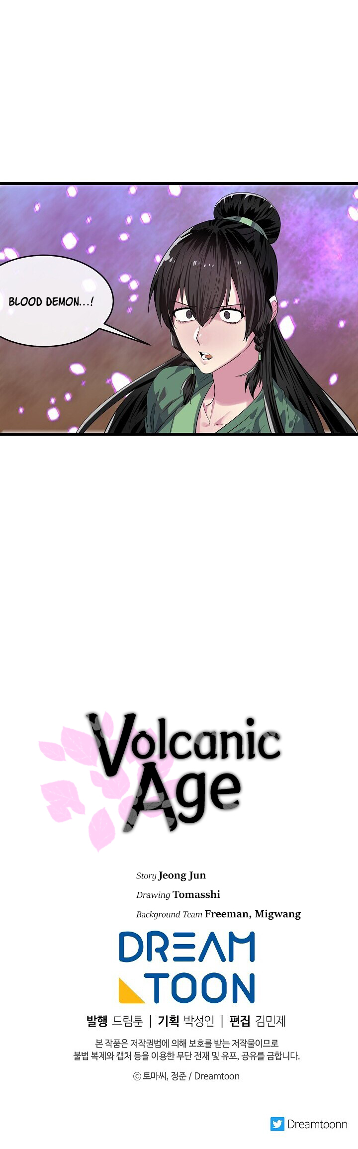 Volcanic Age image