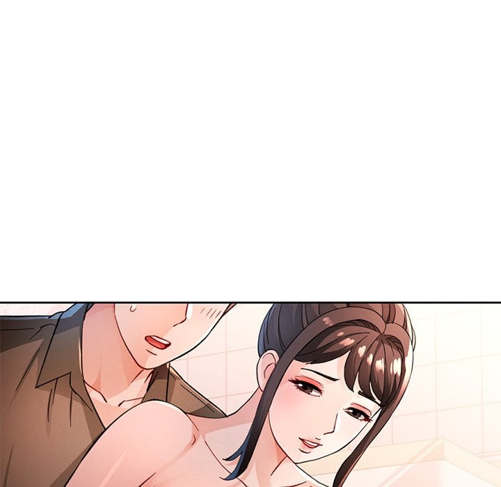 Wait, I’m a Married Woman! NEW image