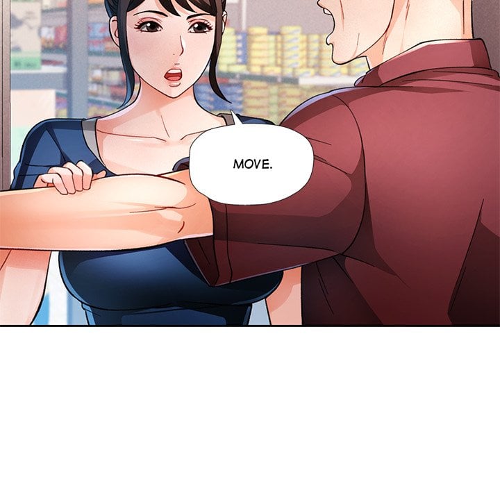 Wait, I’m a Married Woman! NEW image