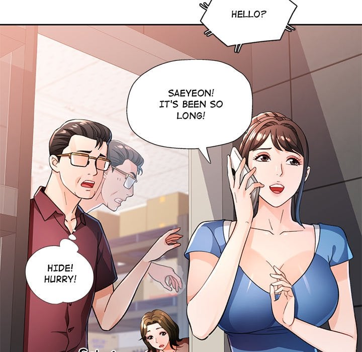 Wait, I’m a Married Woman! NEW image