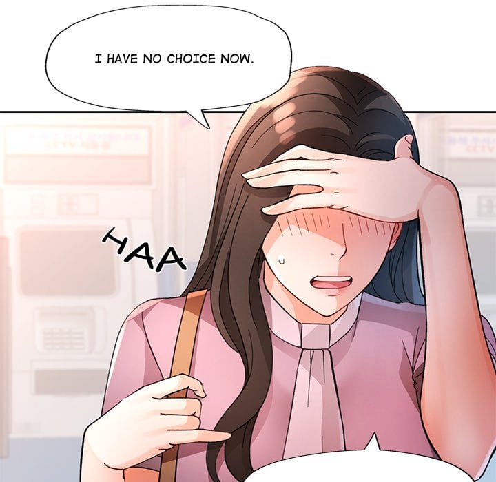 Wait, I’m a Married Woman! NEW image
