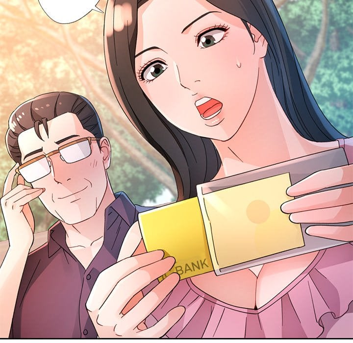 Wait, I’m a Married Woman! NEW image