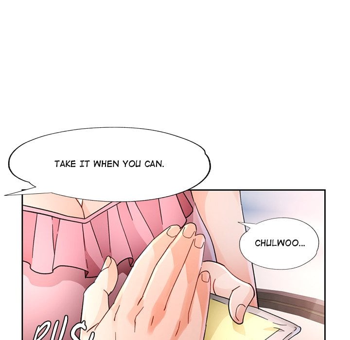 Wait, I’m a Married Woman! NEW image