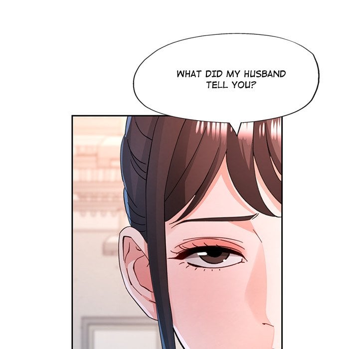 Wait, I’m a Married Woman! NEW image