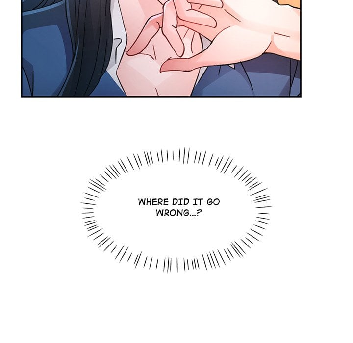 Wait, I’m a Married Woman! NEW image