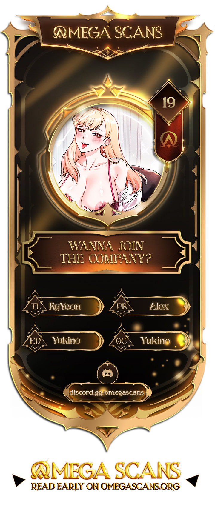 Wanna Join the Company? NEW image