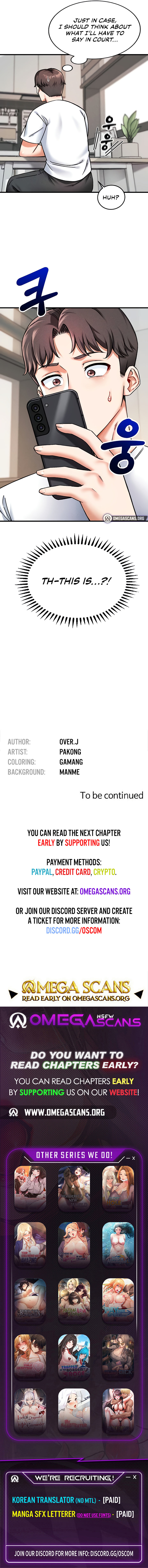 Wanna Join the Company? NEW image
