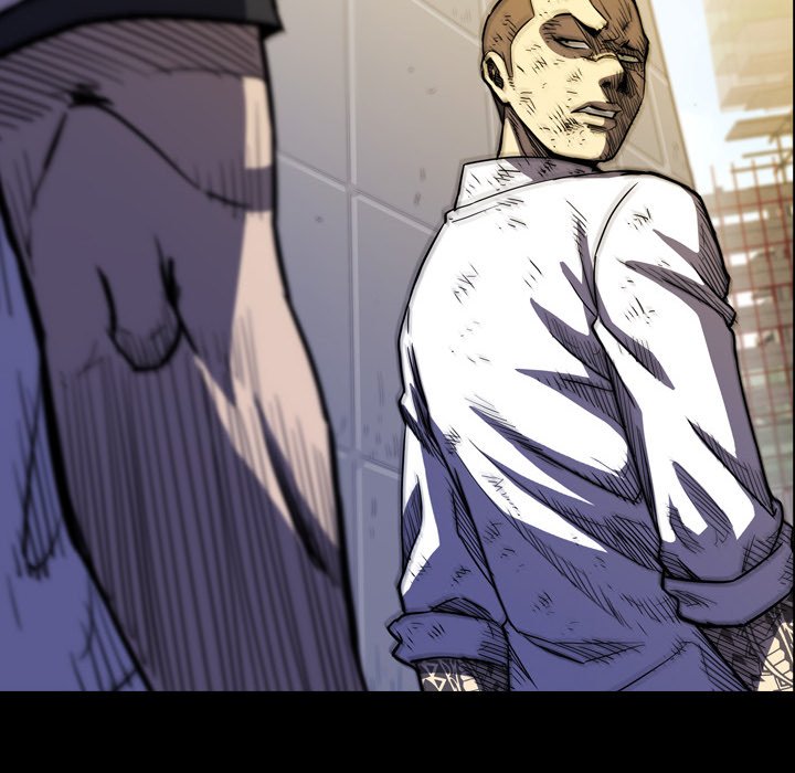 Watch Dog image