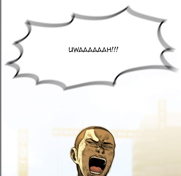 Watch Dog image