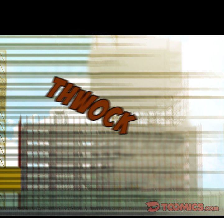 Watch Dog image