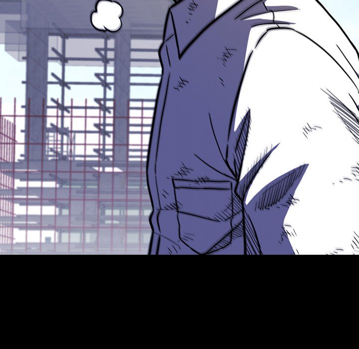 Watch Dog image