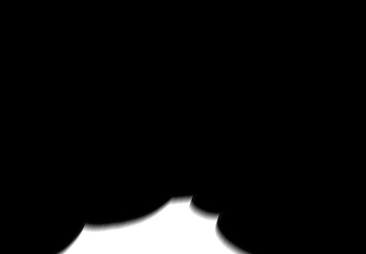 Watch Dog image