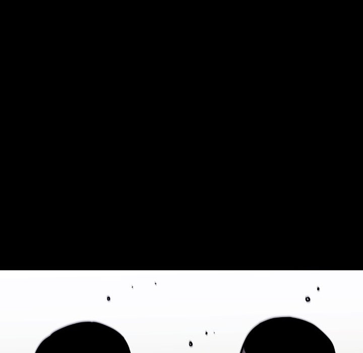 Watch Dog image