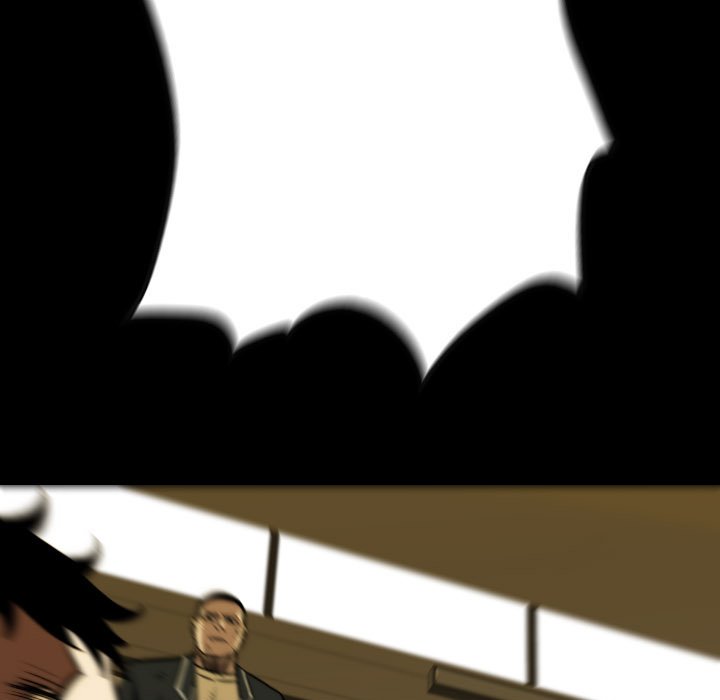 Watch Dog image