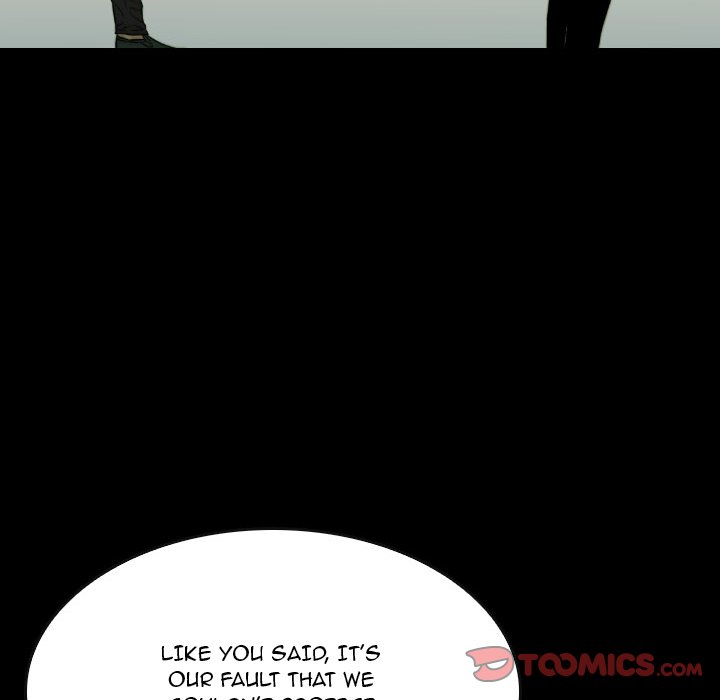 Watch Dog image