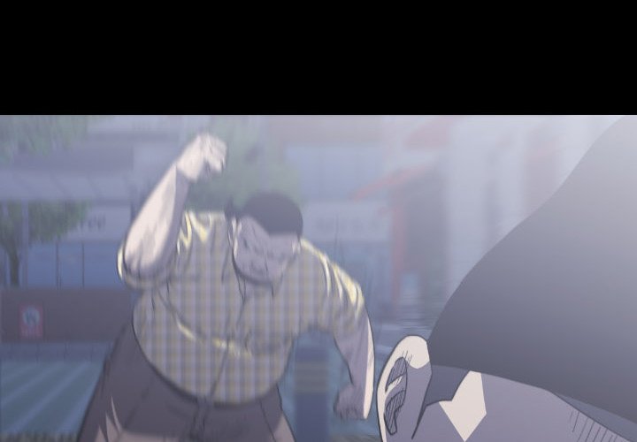 Watch Dog image