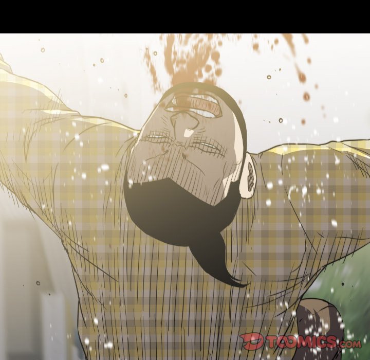 Watch Dog image
