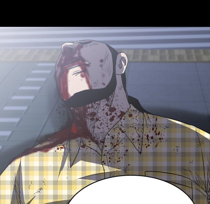 Watch Dog image