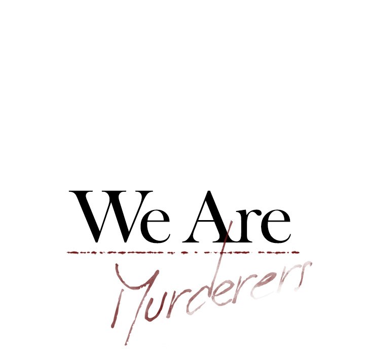 We Are (Murderers) image