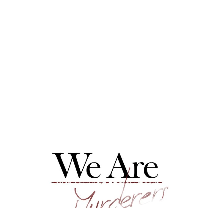 We Are (Murderers) image