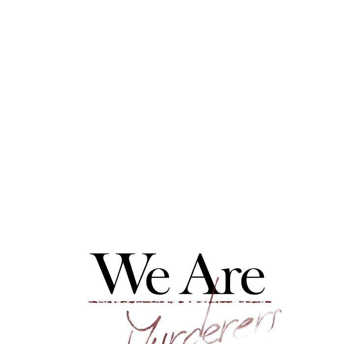 We Are (Murderers) image