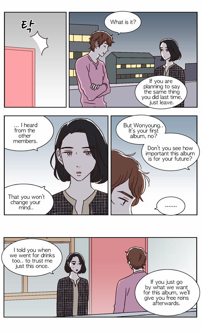 We Broke Up image