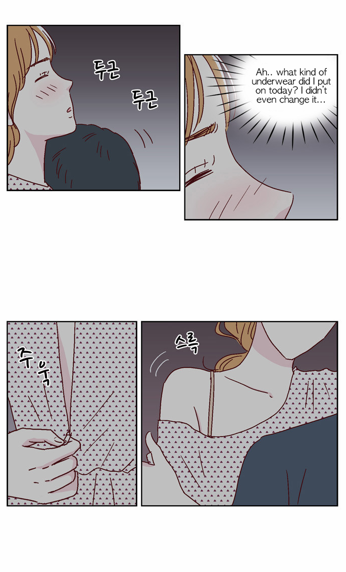 We Broke Up image